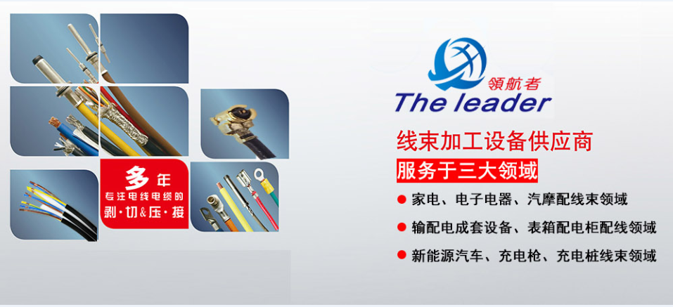 QQ截图20180918172125.png